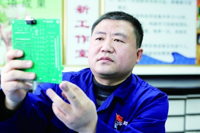《河北工人報》齊名 “要做就做得最好”