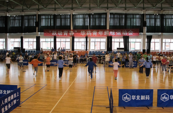 “躍動青春”趣味運動會圓滿落帷
