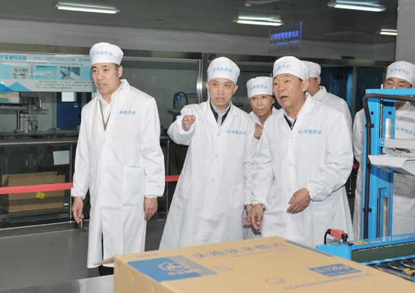 國家食品藥品監督管理總局局長張勇一行參觀考察華藥