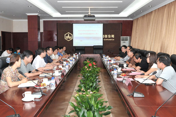 省紀委、省國資委治理商業賄賂領導小組到華藥督導檢查