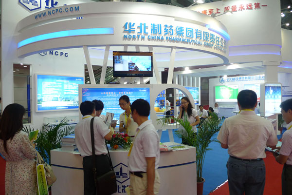 華藥生物研究項目獲生物領(lǐng)域國家高技術(shù)產(chǎn)業(yè)化示范工程授牌